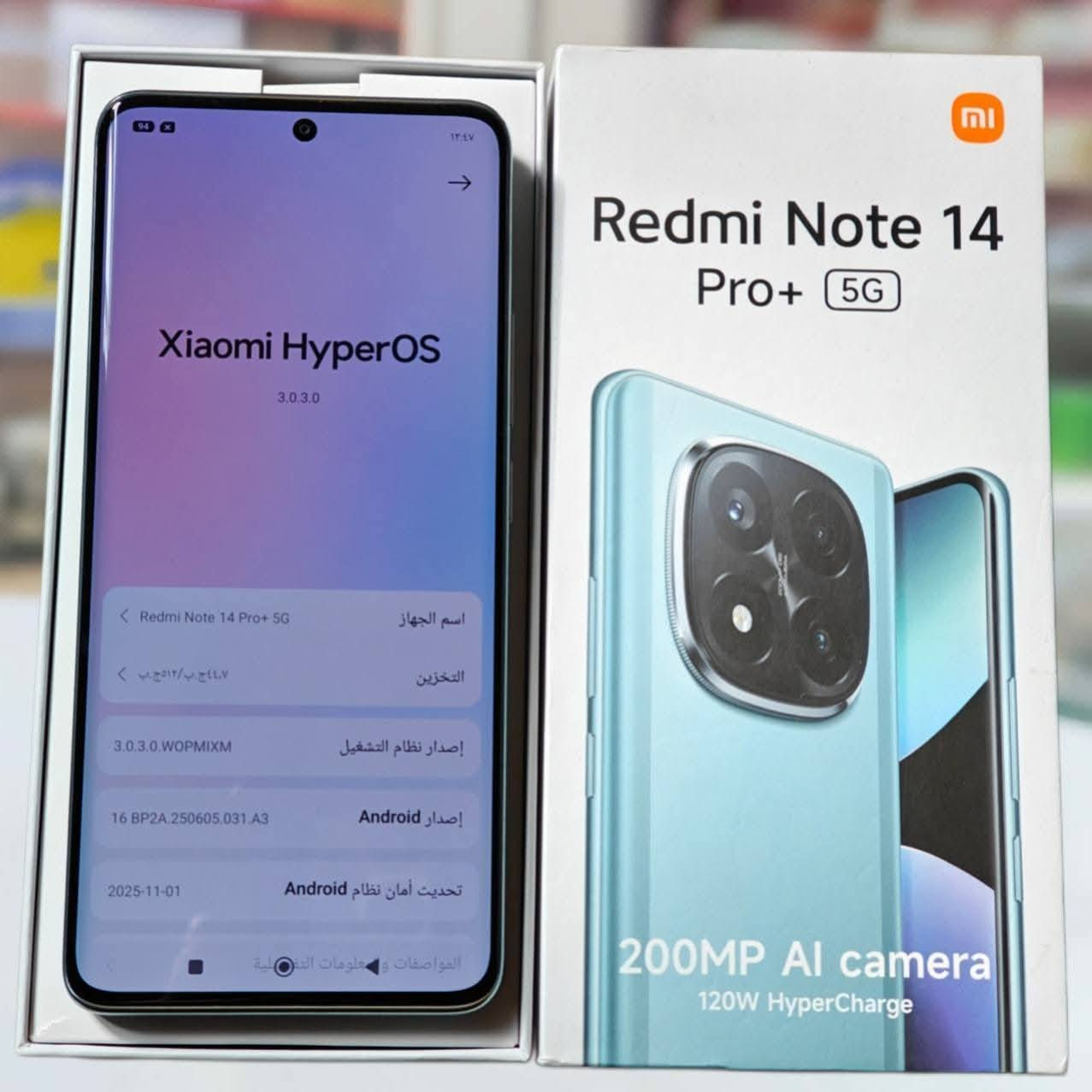 ريدمي Redmi Note14 pro Plus

مستخدم نظافة 100% 100 مكفول

السعر 👈 375 الف قفل نهايته لاتعامل

الـــــــذاكرة 512 الـــــــرام 12 + 12

العنـــــ✍️ـــوان 

محافظــــة - واســـط - الكــــوت - مـــركز المدينــــة

الـحجـــــــز فقـط عبـر الواتســاب ***********

التوصيــل  10 الاف الـى جميـــع المحافظــات💨🚕
