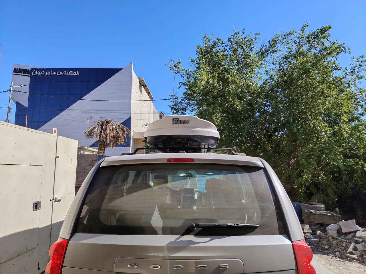 سلام عليكم حقائب سقفيه للسيارات الصالون و كذلك الفور ويل (العاليات) حجم جدا كبير و عمليه و سهوله تركيبها و فصلها جديدات غير مستعمله
الكبيره الابيض حجم 440 لتر سعرها 450 الف 
الصغيره السوده حجم 350 لتر سعرها 350 الف 
عنواني البصره


**إذا كنت صاحب هذا الإعلان وتريد حذفه لأي سبب، رجاءا أرسل رسالة إلى الدعم الفني**