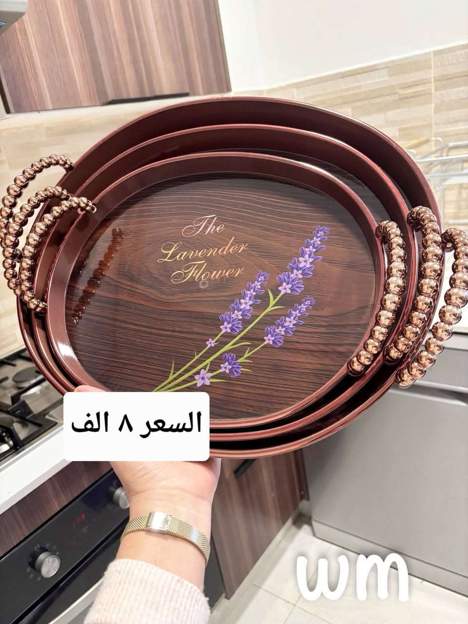 السلام عليكم ورحمة الله وبركاته
اسعد الله أوقاتكم متابعينا الأعزاء 

#اكرلك 

#اكريلك

@الجميع @إشارة 

تخفيضات تخفيضات اخر قطع 

بيهن بس الجمله وبيهن اقل من سعر الجمله 

انتباه انتباه الأسعار الجديده ولتخفيضات ولتفاصيل على الصور 

كل الانواع والاشكال الاكرلك موجوده

من كل شكل قطعه او اثنين 

الكمية محدودة اخر قطع

العنوان الشامية الصوب الكبير قرب دائرة الزراعة مقابل مدينة الألعاب شارع جامع اسوادي حنين قبل لا تجون راسلوني ماسنجر او اتصلو عليه هذا رقمي ***********

حافظة ثلاجة اكرلك    حافظة اكلنس اكريلك  تعلاكة ملابس اكرلك    حافظة ملاعق اكرلك   صينية اكرلك   سيت صواني اكرلك    حاملة مكياج اكرلك    سيت حمام اكرلك   حاملة صابون اكرلك   حافظة بقوليات    شكردان   مقدمة اكرلك   حاملة بيض اكرلك    حافظة بيض اكرلك   حاملة ماسحة اكرلك

 

حافظة ثلاجة اكريلك  حافظة اكلنس اكريلك  تعلاكة ملابس اكريلك  حافظة ملاعق اكريلك   صينية اكريلك  سيت صواني اكريلك  حاملة مكياج اكريلك. سيت حمام اكريلك   حاملة صابون اكريلك  حافظة بقوليات اكريلك  مقدمة اكريلك  حاملة بيض اكريلك  حافظة بيض اكريلك  حاملة ماسحة اكريلك

دولكه اكرلك  دولكه اكريلك  دولكه كرستال 

قندول اكرلك  قندول اكريلك  قندول كرستال 

شكردان اكرلك  شكردان اكريلك  شكردان كرستال 

حافظة اكرلك  حافظة اكريلك  حافظة كرستال ماعون مقبلات 

ميلامين
