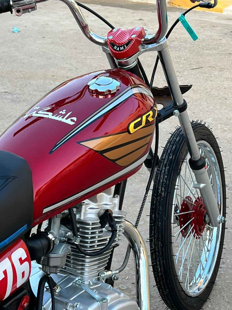 السلام عليكم دراجه تعمير 2026 محرك رابيدو صارله قليل من تعمرت شاصي سكنر 7 اوراق دراجه نفس الصور الرقم *********** متواجد خاص راصطه طياري ثقيل
