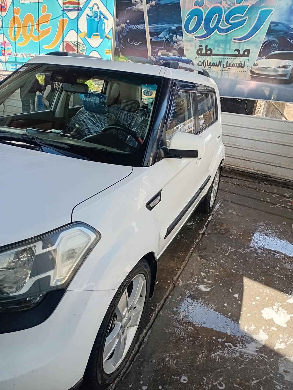 السلام عليكم
كيا صول 2011 خليجي 

مكينة 1600 دوش المرغوب 

محرك كير حدادية تبريد تدفئة كلها جاهزة 

ماشية 125 الف كيلو حقيقي 

رقم اربيل إنكليزي سنوية وهزة جدد 

مكفولة عدا الجاملغ الامامي بي رشة كلش بسيطة شرط بدون معجون 

شاشة كبيرة 

كامرة خلفية 

تحكمات 

مواصفات نص فول 

مكاني ديوانية بالمركز حي الجزائر 

السعر 108 بيها مجال كلش قليل 

‭٠٧٨٠ ٧١٥ ٤٨٨٠‬
