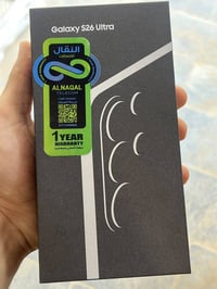 سامسونج اس 26 الترا • ٢٥٦ • بنفسجي