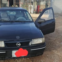 فيكترا • ١٩٩٢ • اربيل كلك