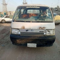 مكرو باص • ٩٥ • رقم بصره