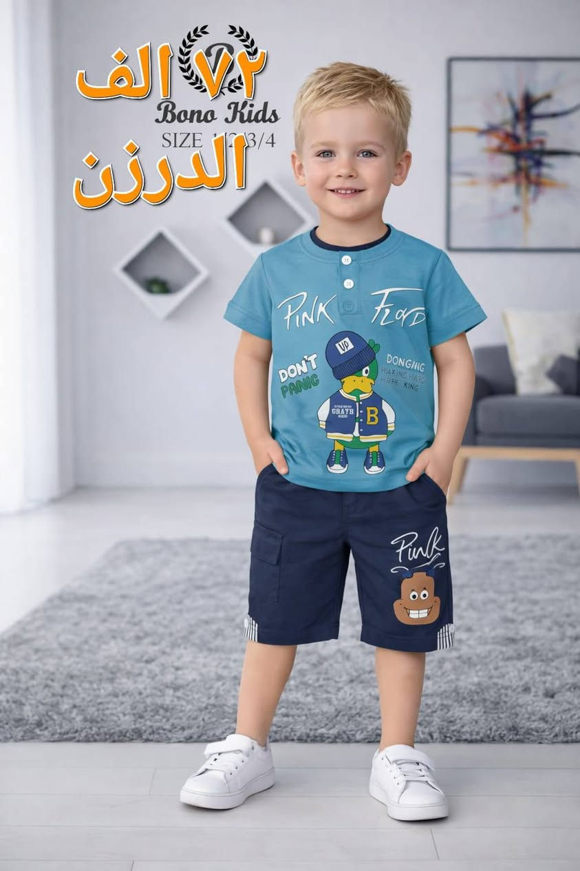 جملة فقط 
سارع بالحجز الكمية محدودة 
واتساب حصرا
***********
***********
