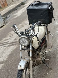 موتور • جنوب الموصل الكيارة • فيه مجال