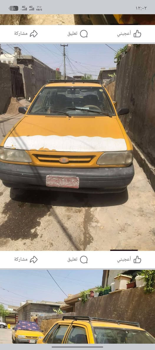 عندي سايبا بدون راعي كير ومحرك خير من الله كهربائيت شغالة مكفولة سرقة وعشاير *********** مكاني بغداد
