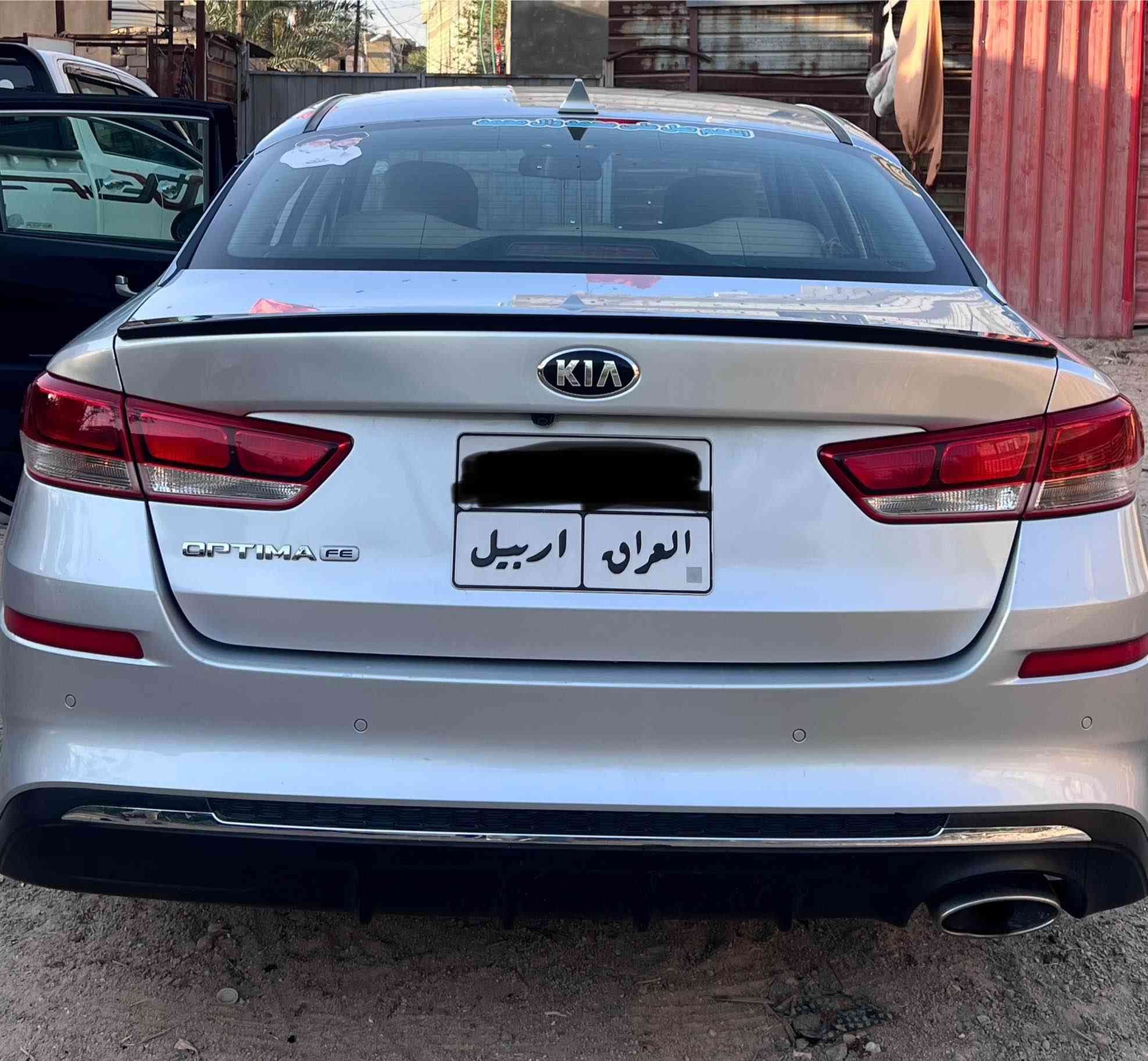 سلام عليكم
للبيع سيارة اوبتما 2019 وارد امريكي 
رقم اربيل وكالة تحويل بخدمتك
شاشه كبير لمس ✅
كامره دواره ✅
تحكم جهتين ✅
 مثبت سرعه ✅
تحديد مسار✅
مانع نزلاق ✅
 حساسات خلفي+ جانبي
شاحن UDB✅
منفذ AUX 
شاير مري ✅
مكينه وكير+حداديه=كفاله 
 تخم تاير جديد جواها 
حجم محرك2400 GDi
السيارة مال عائله تاخذه ما تصرف اي شي عليها 
مكاني  الناصريه /الشطرة 
سعر155 وبي مجال قليل جداً 
الاستفسار*********** واتساب 🟢.
السياره بدون حادث وصبغ وتبديل كفاله عامه 
فقط ضررها من امريكا الدعامية الامامية
ادخل ع السونار وشوف
السياره ماشية 68 البصرة, العراق
