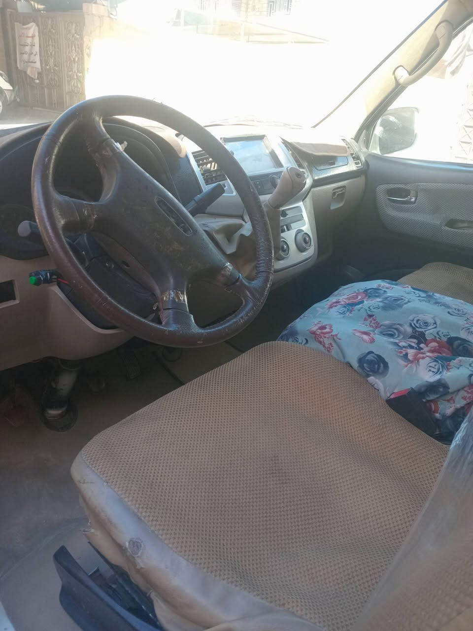 السلام عليكم  موديل ١٥ حرة وكالة عامة بأسمي مراوس بريجو منغولي شرط النظافة سعر ٨٥ ورقة رقمها بصرة عنواني كربلاء


**إذا كنت صاحب هذا الإعلان وتريد حذفه لأي سبب، رجاءا أرسل رسالة إلى الدعم الفني**