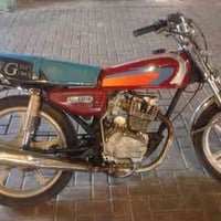 موتور ايراني • صلاح الدين بلد • الوعد الكاذبة