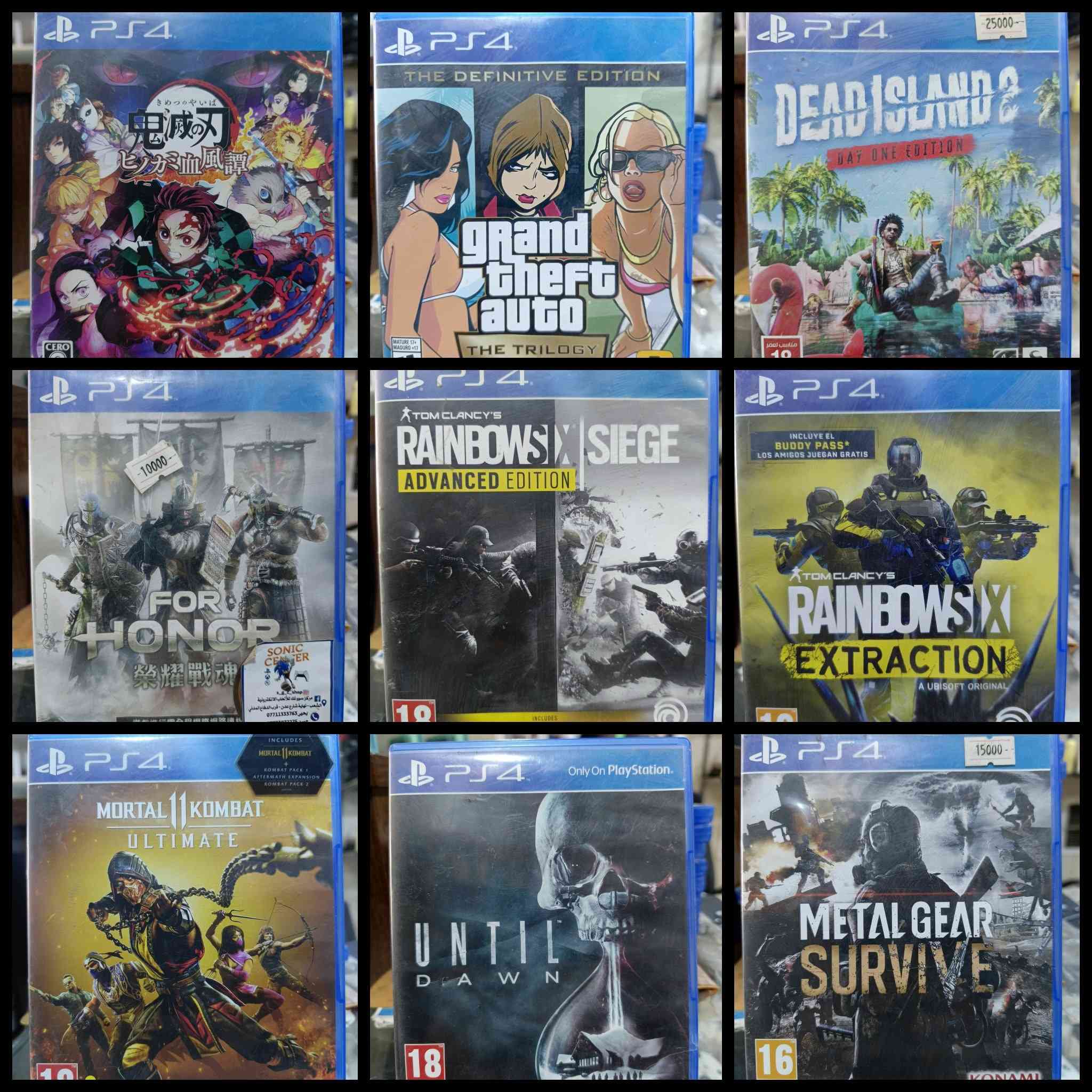 وجبه اقراص مستخدم للاستفسار واتساب ***********
