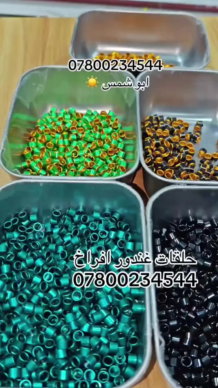 تفاصيل بلتعليق


**إذا كنت صاحب هذا الإعلان وتريد حذفه لأي سبب، رجاءا أرسل رسالة إلى الدعم الفني**