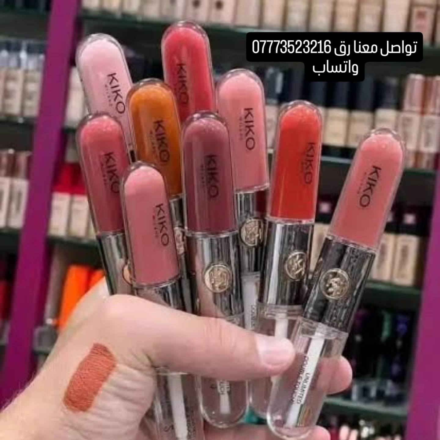 تم فتح كوزمتك ليزا العنايه بالبشره نسائيه تواصل معنا *********** واتساب
