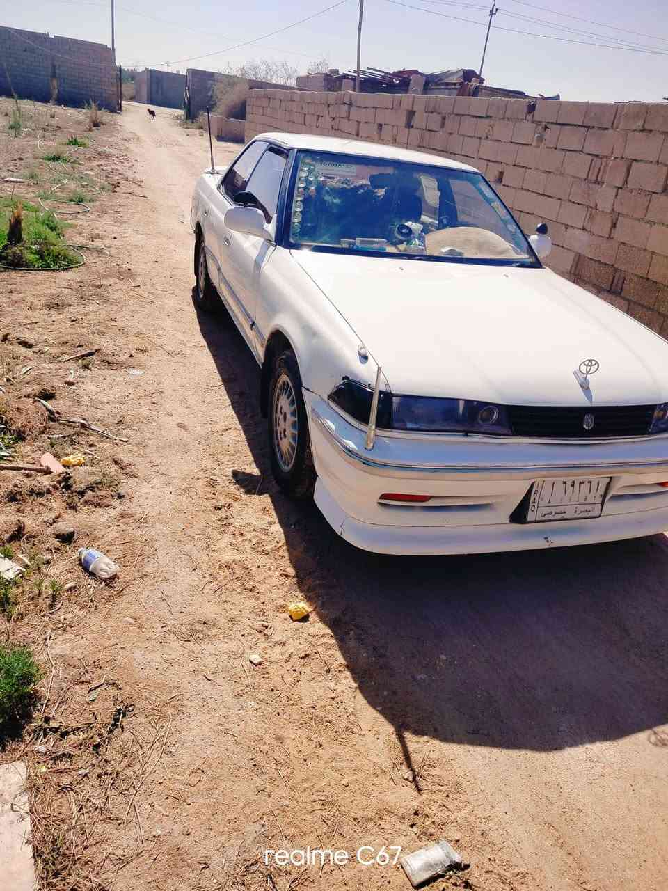 ‎مارك للبيع السعر 37 ورقه العنوان بصره ابو الخصيب‎ الشطره, ذي قار


**إذا كنت صاحب هذا الإعلان وتريد حذفه لأي سبب، رجاءا أرسل رسالة إلى الدعم الفني**