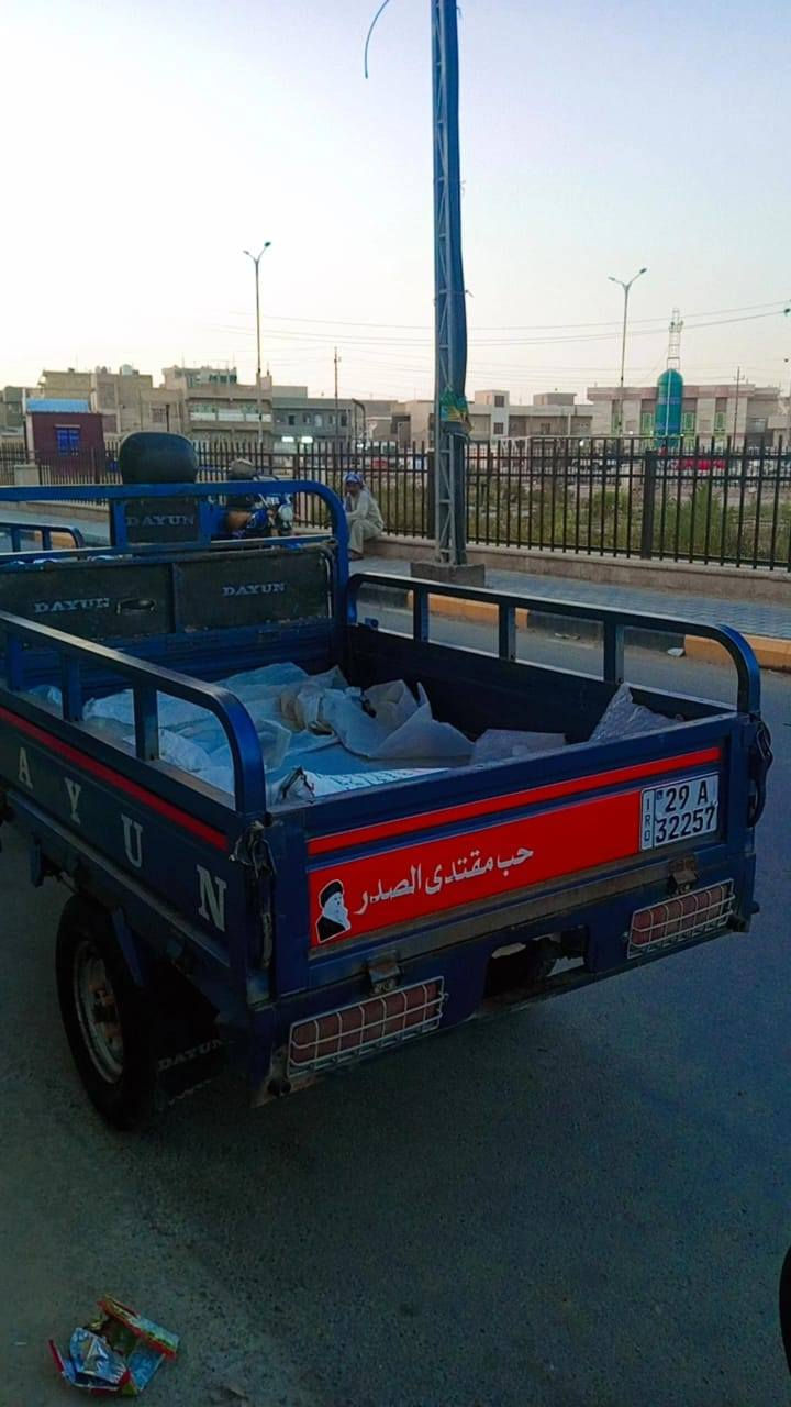 سلام عليكم ستوته للبيع ***********
