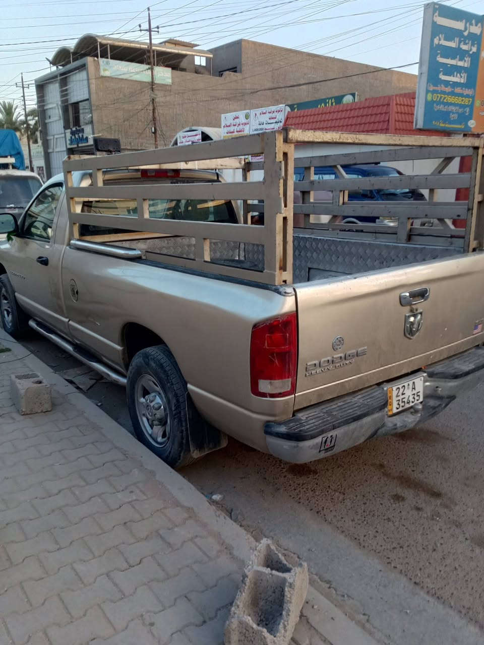 سلام عليكم دوج رام موديل 2003البيع سياره حلوه مكينه جديده وكير مكفول سياره خير من الله سعر 90وبيه مجال ستفسار على رقم ***********ترهم مراوس حسب لقناعه
