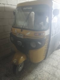 تكتك للبيع موديل ١٩ شهر ١٢ أوراق ٤٧٥٠ بغداد مدينه الصدر ٠٧٧٢٣٢٠٦٥١١