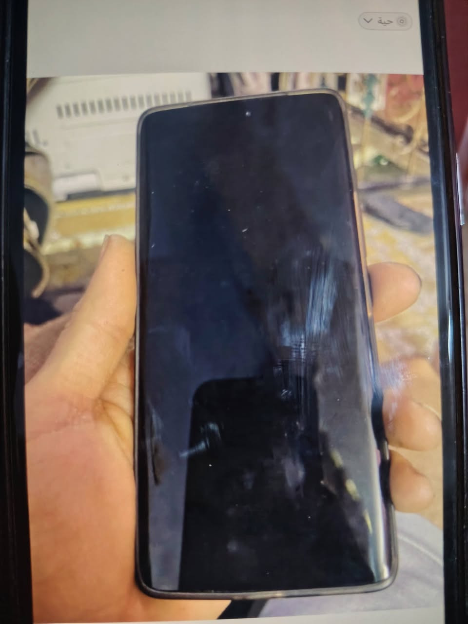 السلام عليكم
هونر X9c
ذاكرة ٢٥٦
صارلي شهرين من اخذته استخدام قليل... 
ومعروف الهونر الجهاز بعده جديد رايده ب٢٧٥
كارتونه وشاحنته الاصليه
للاستفسار اتصال ***********
او خاص
ادمن اخيك وافق ❤️
