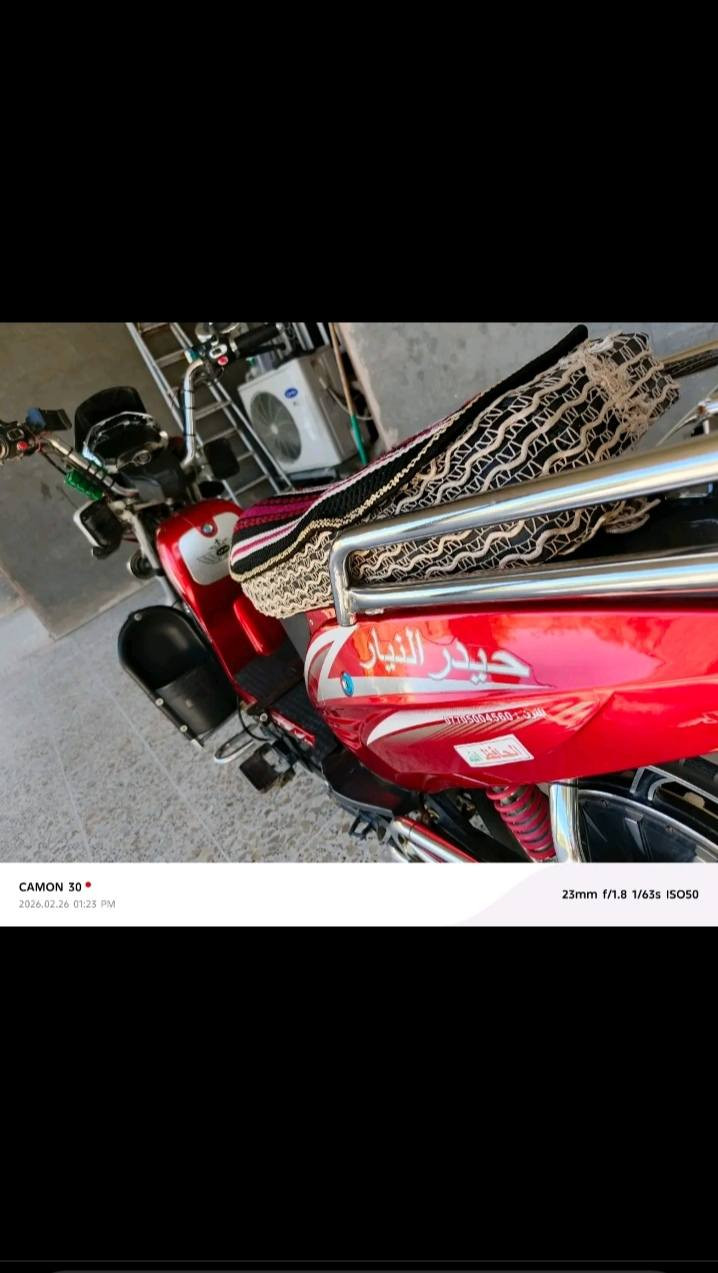 للبيع دراجه شحن موديل 2024بطاريات يمشنك 25كيلو يعني نص عمرهن سعره 450نهائي


**إذا كنت صاحب هذا الإعلان وتريد حذفه لأي سبب، رجاءا أرسل رسالة إلى الدعم الفني**