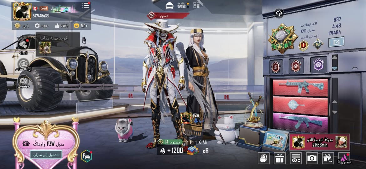 حساب للبيع او مراوس وجه لوجه بي كونكر بدله المهرج بعد طكه ع ماكس الايكي الثلجي طكه ع ماكس تفاصيل خاص ب300 الف مكاني كربلاء


**إذا كنت صاحب هذا الإعلان وتريد حذفه لأي سبب، رجاءا أرسل رسالة إلى الدعم الفني**