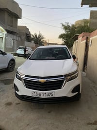 اكوينكس ٢٠٢٤ • بصمه تشغيل • حله