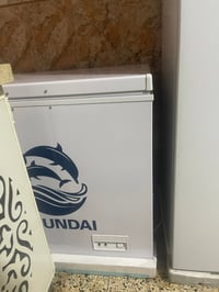 مجمدة • مصلّحة • بغداد بلديات