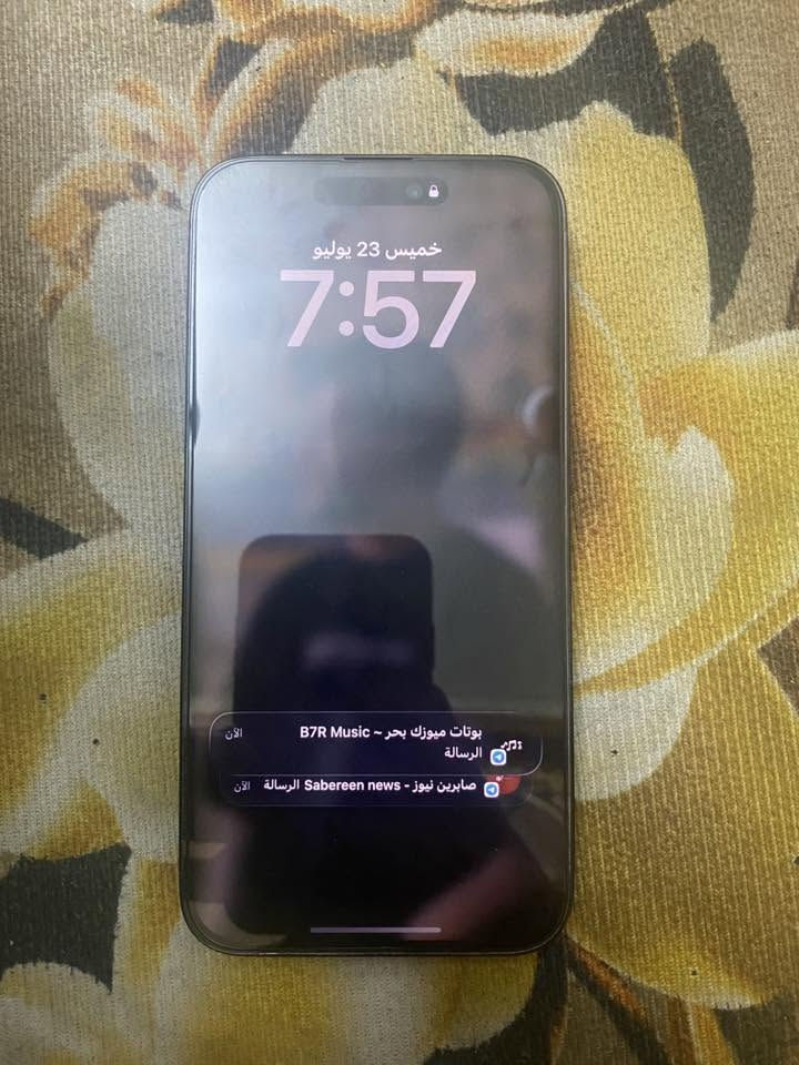 14 برو ماكس

مكفول كفاله عامه بطاريه90 ذاكره 256 نضافه 100/100 جهاز بعده جديد سعره 875 الف 

مكاني بغداد مدينه الصدر

اي ستفسار ***********
