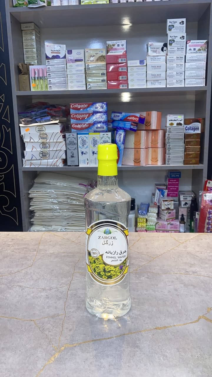 عطاريات تاج المسك


**إذا كنت صاحب هذا الإعلان وتريد حذفه لأي سبب، رجاءا أرسل رسالة إلى الدعم الفني**