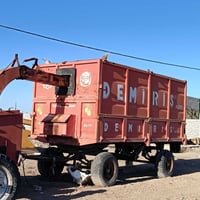 للبيع 07816856731