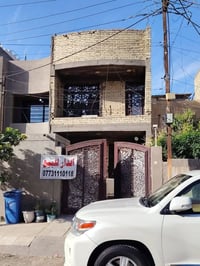 بيت في البلديات قرب تقاطع الامن العامة محلة ٧٢٨  ١٥٠ متر واجهة ٥ نزال ...