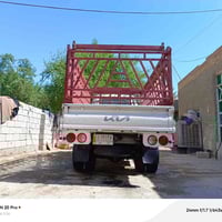 موديل ٢٠٢٢ • كفاله عامه • بابل امحجر