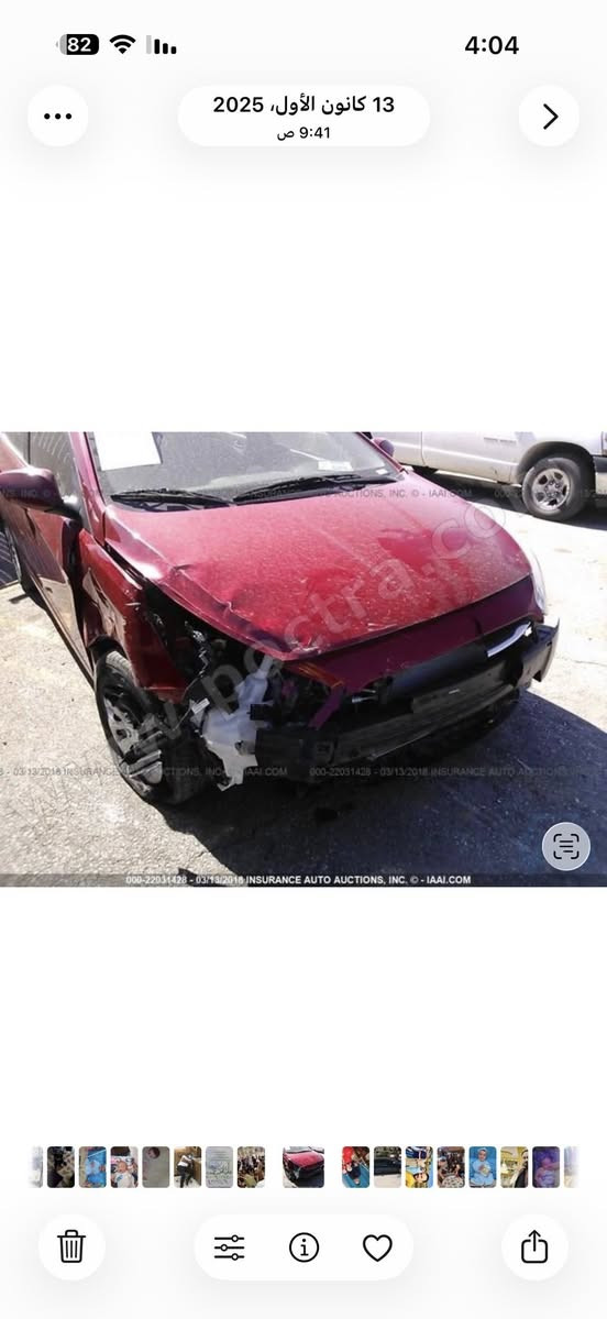 اكسنت هاش باك ٢٠١٧ أمريكي بيه جاملغ والبنية بي صبغ مناسبة
السعر ٧٨
***********
