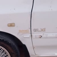 سايبا رقم كربلاء المقدسة كنطره السلام فرع سيراميك الشريفي موديل 2010سن...