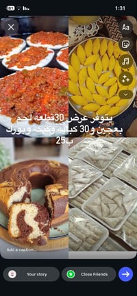 متوفر • خدمة