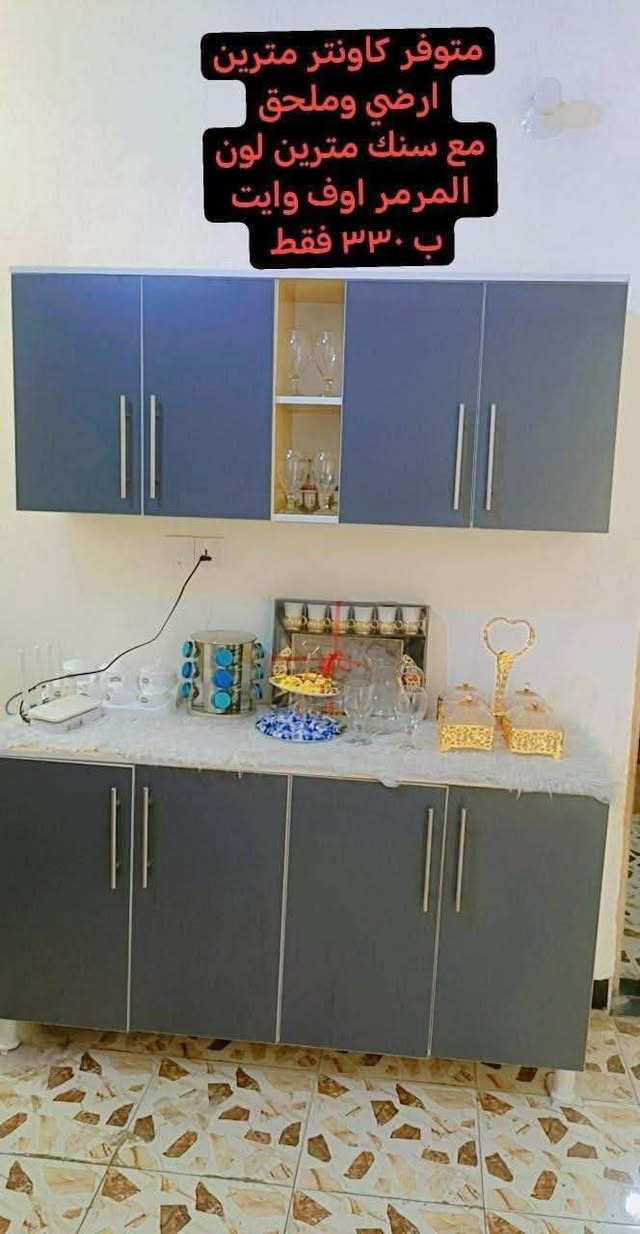 عرض خاص ولفتره محدوده جميع الالوان متوفره ..متوفر توصيل لجميع محافضات العراق للاستفسار *********** Colombo, Sri Lanka
