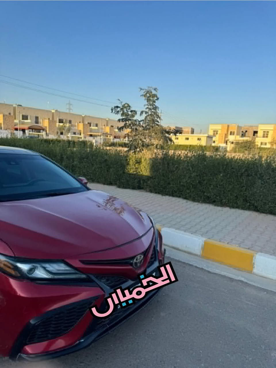 يالله كامري 2018 فوووول فووول بانوراما

فول للاخير بالعافيه ع ياخذها بيها 4 قطع صبغ بدون شواصي بدون لغود سعرها جدا مناسب رقم بغداد بسمي 169 ورقه قفل بدون عمله قفل العنوان ديالى كنعان الشارع الرئيسي ***********
