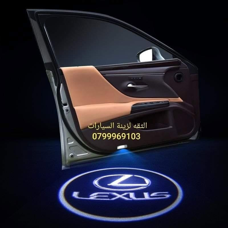 لوجو شعار اصلي بركب فيش بفيش محل ضوء البطانه 

الثقه لكهرباء وزينه السيارات 

المدينه الرياضيه مقابل صرح الشهيد وقهوه أبو العبد 

للاسفسار 0799969103

تتوفر خدمه التوصيل لجميع محافظات 
0799969103


**إذا كنت صاحب هذا الإعلان وتريد حذفه لأي سبب، رجاءا أرسل رسالة إلى الدعم الفني**