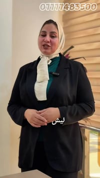 ليش الحجوزات مكثرة على قص الأشـفار ويه الدكتورة مروة عادل؟ 🤔 لأن ببساط...