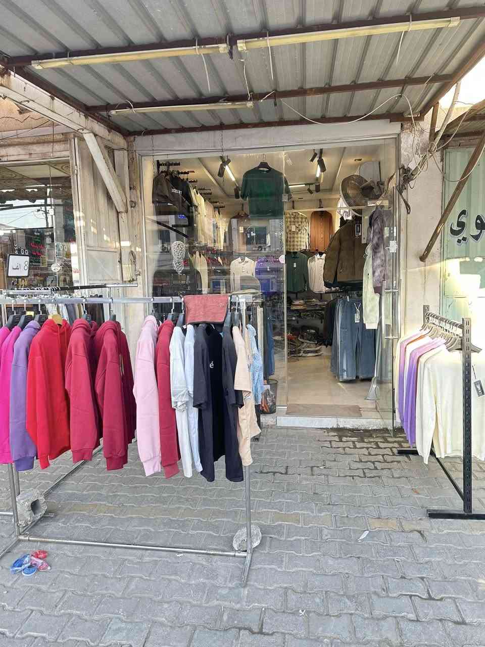 المحل ملابس شغال خير من الله  لبيع
محل ملابس رجاليه مكمل وجاهز لبيع سبب عدم تفرغ له
سبلت
استانات
ملكانه
ملابس 
بجايم
بنطرون
قميص
وهواي شغلات بعد موجوده
 
موقع-حي العامل -منطقة السابعه✨
محل شغال وايجاره رخيص ب200 الف بشهر
التواصل على الرقم ‭
+964 782 893 7192‬
حمودي فيكه


**إذا كنت صاحب هذا الإعلان وتريد حذفه لأي سبب، رجاءا أرسل رسالة إلى الدعم الفني**