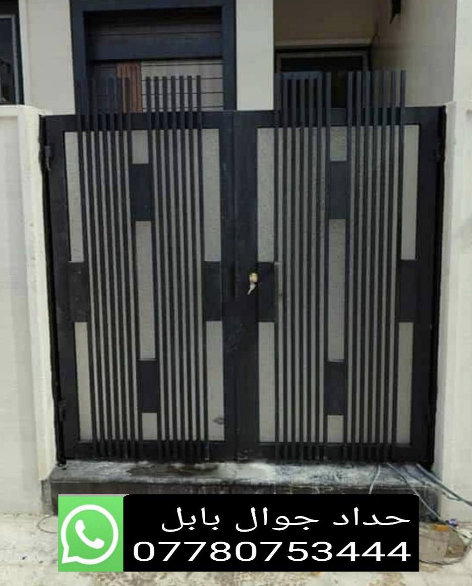 حداد جوال بابل
كل ما يخص الحداده عمل وصيانة الابواب والشبابيك والمحجرات والسقائف كافه


**إذا كنت صاحب هذا الإعلان وتريد حذفه لأي سبب، رجاءا أرسل رسالة إلى الدعم الفني**