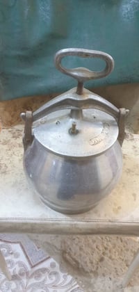 شطره شعله • محل بالات • مطحنت جمعان