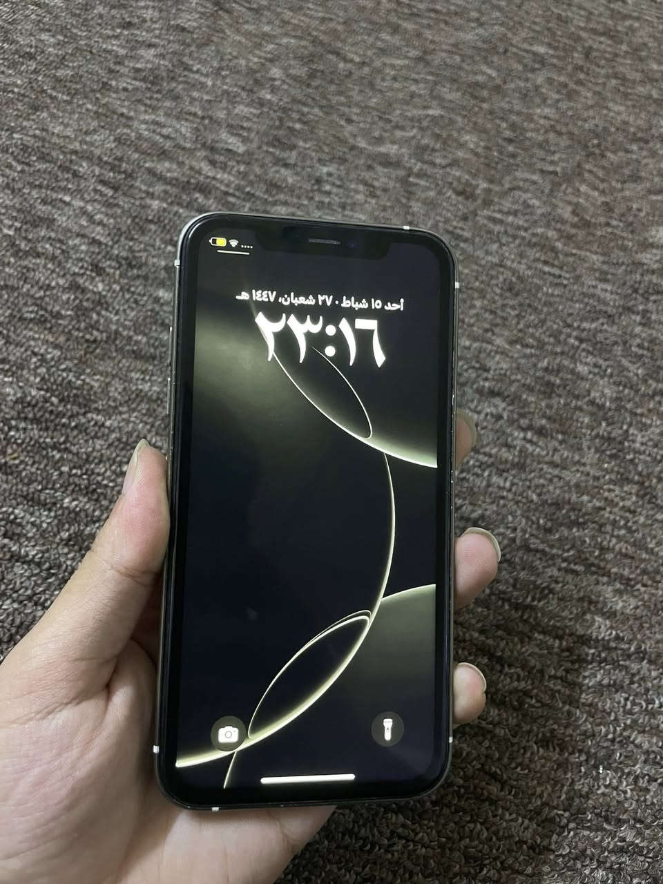 السلام عليكم
اكس ار دزيته والميخاف من الله رفضه وصار أسبوع ياله رجع 

جهاز بس بطاريه مبدل 
محور ١٥ برو 

كامره خلفيه + صوت مايشتغل 

كلشي شغال عده ذني 
سيمكارت نت تصفح كامره امامي 
سعر ٧٥ الف فقط 

تواصل حصرا واتساب 
***********
