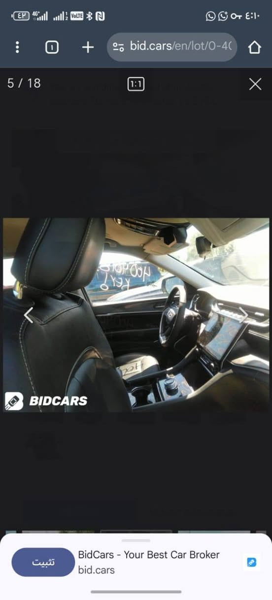 السلام عليكم ورحمة الله
للبيع جيب كراند شيروكي لمتد بلاك توب
موديل 2023
حادث سرقه فقط 
القطع البديله بلاديه ونفس اللون
ماشيه 62000
نضافه ومعتني بيه 100%
مكانه بغداد الشعب للتواصل
***********
السعر المطلوب 290$
