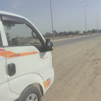 كيا بنج • ٢٠١٩ • انجليزي