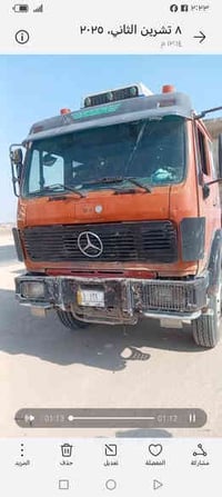 البي ٧٩ • مكينة ٢٨ • الماني