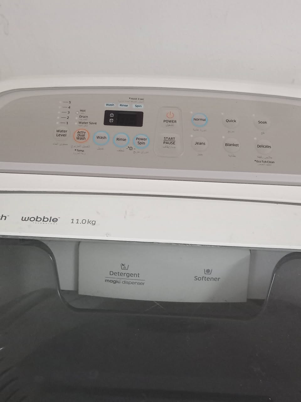 السلام عليكم عندي غسالة وطباخ عشتار وتلفزيون للبيع الي يريد يستفسر يتفضل على هاذا الرقم متوفر بي واتساب 

***********
