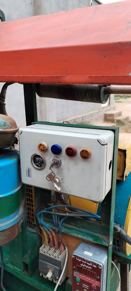 مكلف بالنشر
للبيع محرك كيا 

حجم 2701

منظم فولتيه اوتماتيكي 

رأس توليد  30 kw ملف نحاس 100٪

بطاريه شغاله 
مكان ديالى المقدادية 

صاحب المولد ***********
