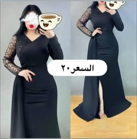 🦋💃فساتين مناسبات 😍
💃تخفيظات 50 ٪🎉
💃 السعر 20 الف 🇮🇶
والتوصيل لجميع المحافظات 5 الف🚕
القياسات 36 38 40 42 44 46 48 50 
للحجز المراسله في الخاص او مراسله واتساب ع الرقم ***********
شرط الفحص اذا مو نفس الطلب لا تستلمينه
