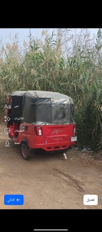 للبيع كفاله رقم وسنويه تحويل ثاني يوم 07857146650