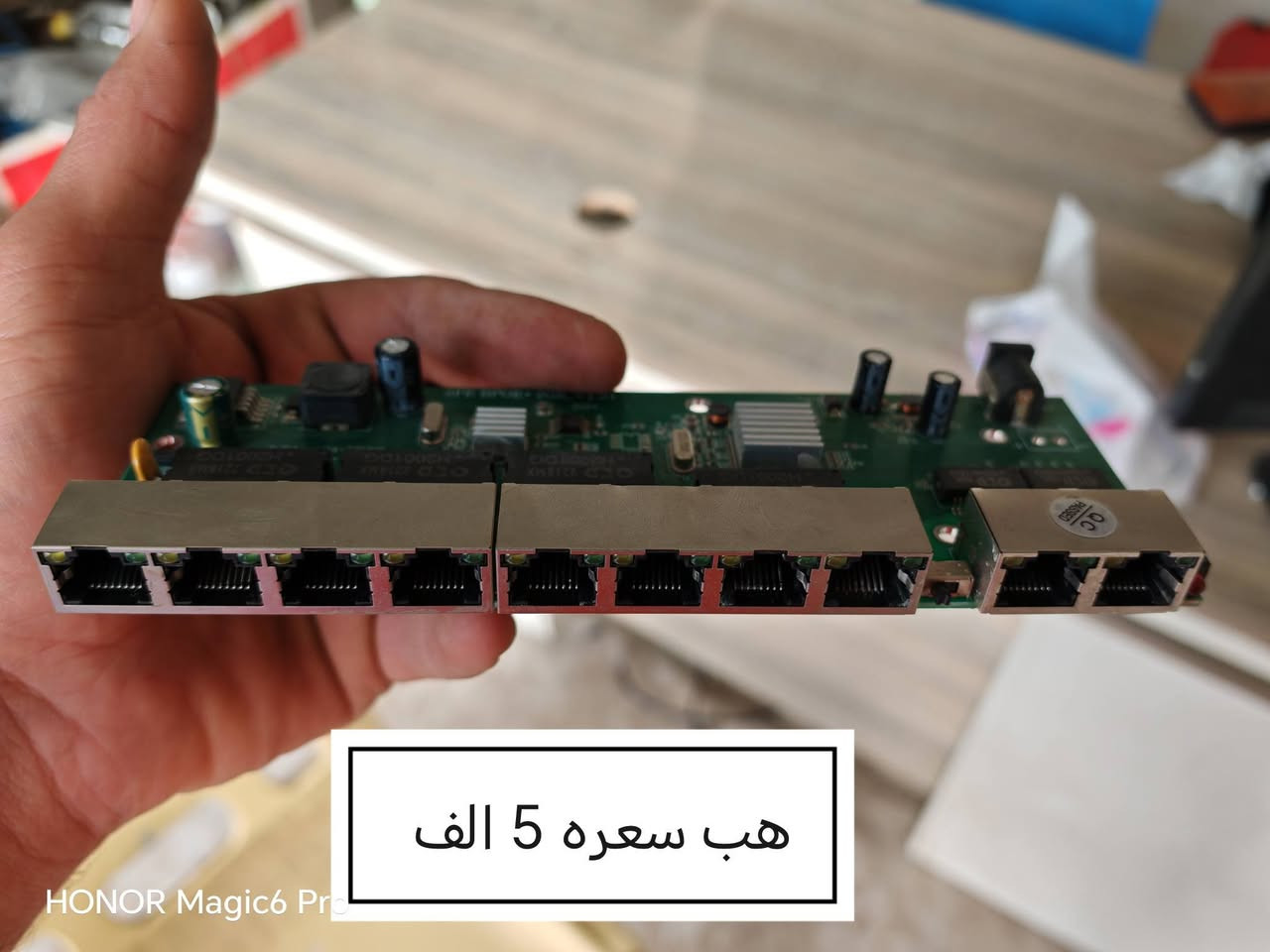 أغراض إنترنت مستخدمه وجديده للبيع عنوان بصره قضاء شط العرب الجزيره يوجد توصيل محافضات
باقي التفاصيل داخل الصور ***********
